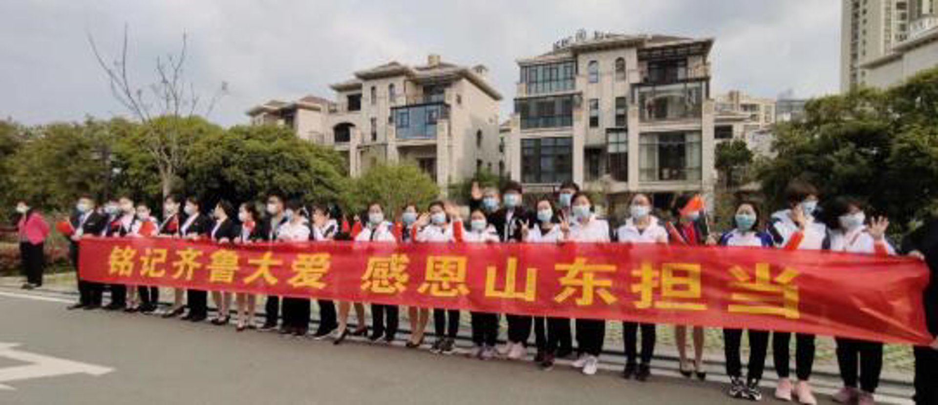 国鑫钢管